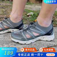 探路者戶外溯溪鞋男女透氣防滑21春夏徒步涉水鞋TFEI81221/81921