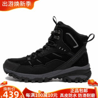 探路者戶外高筒登山鞋男 真皮防水防滑透氣徙步靴女 越野爬山鞋春