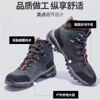 探家春季高筒真皮防潑水戶外鞋防滑耐磨減震登山鞋徒步鞋越野男鞋