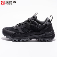 探路者登山鞋戶外運動徒步男鞋低幫爬山鞋輕便山地防水防滑越野鞋