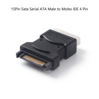 Кабель питания для жесткого диска, 15-контактный переходник Sata Serial ATA папа-Molex IDE 4-контактный мама