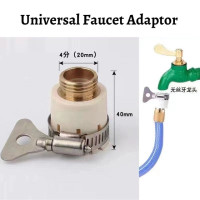 Универсальный шланг-удлинитель для ванной комнаты, 360 °