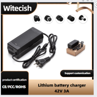 Зарядное устройство для электрического велосипеда