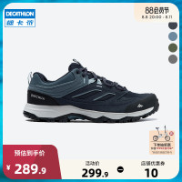 迪卡儂旗艦店登山鞋男戶外防滑透氣運動徒步旅遊夏季爬山鞋女ODS