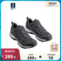迪卡儂官網登山鞋男戶外透氣專業防滑運動鞋耐磨輕便徒步靴ODS