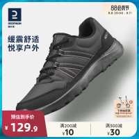 迪卡儂旗艦店官網登山鞋男戶外防滑運動鞋透氣輕便徒步鞋女ODS
