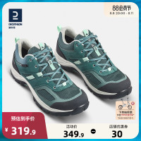 迪卡儂旗艦店官方戶外登山鞋女防滑防水運動鞋春夏透氣徒步鞋ODS