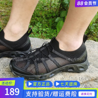 探路者溯溪鞋男23春夏戶外防滑透氣徒步涉水兩棲鞋TFEECL81931