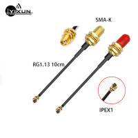 Всенаправленная складная клеевая антенна с высоким коэффициентом усиления, 18 дби, 1 шт