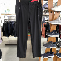 探路者旅行長褲男春夏戶外透氣速乾彈力徒步休閒長褲TAMH81827