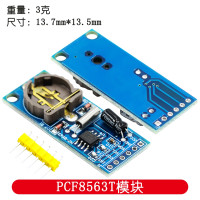 Плата модуля PCF8563 PCF8563T 8563 IIC Real Time Clock RTC, лучше DS3231 AT24C32