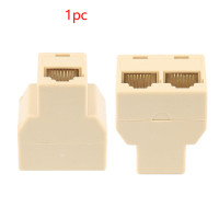 Разветвитель RJ45 для Ethernet-адаптера