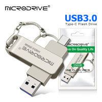 USB-флеш-накопитель с двумя USB-портами, 128 ГБ, 256 ГБ