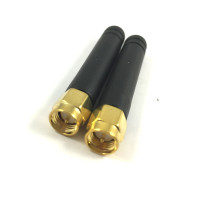 GSM антенна 3G 824-960/1710-1900 МГц/2170 МГц Sma