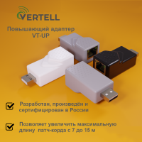 Повышающий адаптер VERTELL VT-UP с 5 В до 12 В