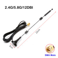 Уличная Wi-Fi антенна дальнего действия 12dbi