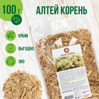 Корень алтея 100 гр