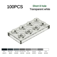 Аксессуары для конструктора «сделай сам», короткие строительные блоки 3020, 2x4 отверстия, совместимы с конструктором LEGO, игрушки для детей, подарок, поддержка, оптовая продажа