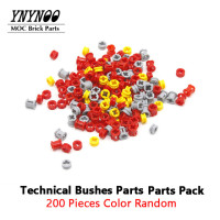 Строительные блоки City, 1-1000 шт