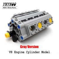 Детали конструктора MOC V2 V4 V6 V8