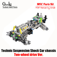 Руль велосипеда MOC