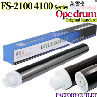 Цилиндр OPC для принтеров Kyocera