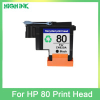 Картридж для HP 80 Designjet 1000 1050c 1055