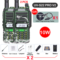 Портативная рация Baofeng UV-S22 PRO V2, 10 Вт