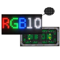 Светодиодный уличный модуль дисплея P10 полноцветный RGB 3IN1 SMD3535 1/4S