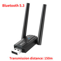 USB Bluetooth-адаптер 150 м