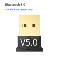 Bluetooth 5,0 адаптер