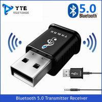 Беспроводной Bluetooth адаптер YIGETOHDE 2 в 1