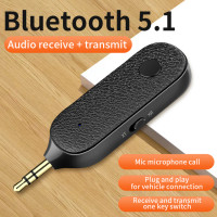 Беспроводной адаптер Bluetooth 2-в-1 AUX 5.1