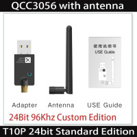 Беспроводной адаптер QCC3056 CSR Bluetooth 5,2