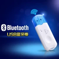 USB Bluetooth-совместимый стерео музыкальный приемник