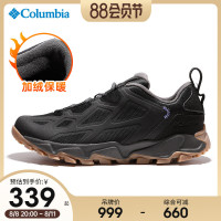 清倉特價哥倫比亞戶外運動男鞋加絨保暖防滑登山徒步鞋BM4727
