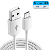 Ультрадлинный зарядный кабель типа C, 1 м/5 м/10 м