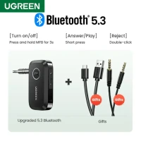 Адаптер для автомобильного приемника UGREEN Bluetooth, разъем AUX 3,5 мм