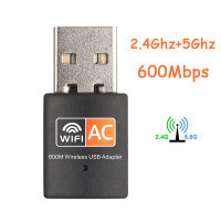 USB Wi-Fi адаптер 2,4 ГГц + 5 ГГц, 600 Мбит/с