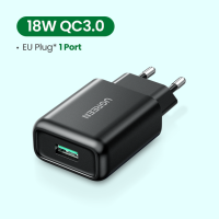 Быстрое зарядное устройство UGREEN 3,0 USB QC3.0