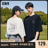 [商場同款]森馬小王子系列短袖T恤男23秋季新款oversize情侶上衣