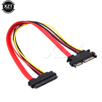 Кабель SATA 30 см 22Pin SATA