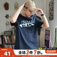 唐獅2023年夏季新款純棉短袖t恤男潮牌休閒半袖潮流體恤打底衫