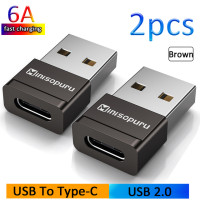 Minisopuru USB-USB C адаптер Type-C