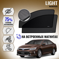 KERTEX LITE на Тоета TOYOTA Camry 50 кузов передние