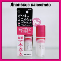  Lion Ban smell Дезодорант-антиперспирант роликовый нано-ионный блокирующий рост бактерий (без запаха) 40 мл