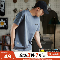 唐獅2023春夏新款短袖T恤男圓領半袖純色寬鬆潮流衣服純棉內搭衣