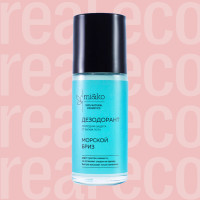 Mi&Ko Дезодорант Морской бриз, 50 мл
