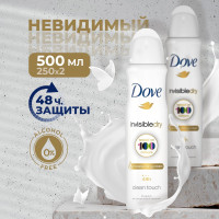 Dove Антиперспирант-дезодорант женский спрей Невидимый, без следов на одежде и спирта, с увлажняющим кремом, средство от запаха, защита от пота 48 часов / 2 шт по 250 мл