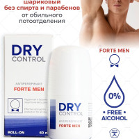 DRY CONTROL роликовый дезодорант от запаха и пота мужской, 60 мл